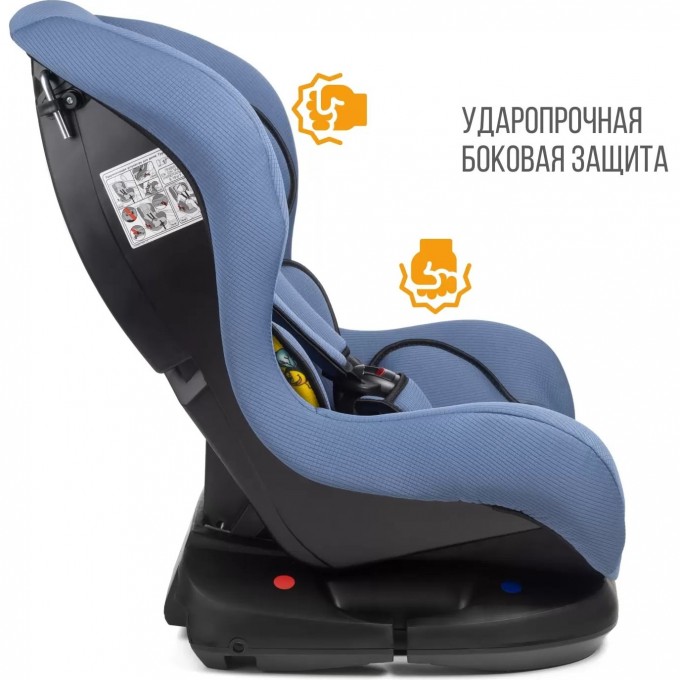 Zlatek lux. Автокресло группы 0+/1 (0-18 кг) KARIKIDS 303 Lux, клетка. Автокресло KARIKIDS KK 303 Lux. Автокресло Tizo. Автокресло KARIKIDS KK 303 Lux описание.